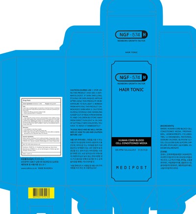 Image Of Carton (Ngf Carton)